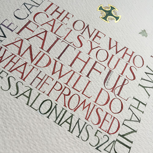 The one who calls you is faithful  -  calligraphy detail